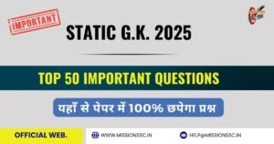 Top 50 Static Gk Questions and Answers