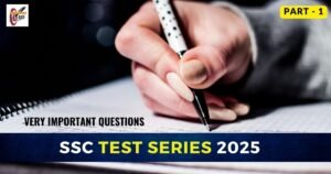 SSC TEST SERIES 2025 (1)